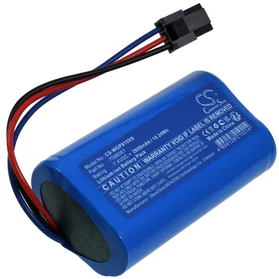Image de Batterie rechargeable compatible avec Wolf Garten type 7086061