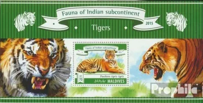 Produktbild von Briefmarken Malediven 2015 Mi Block 787 (kompl. Ausg.) postfrisch Tiger