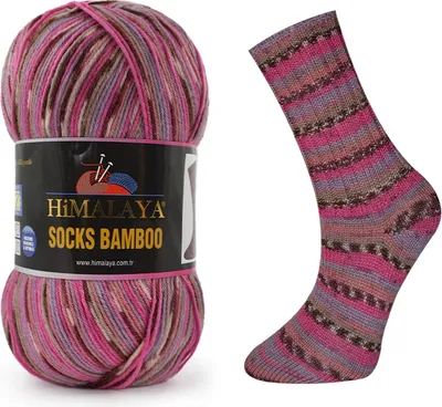 Produktbild von Himalaya Socks Bamboo: Weiche, atmungsaktive Sockenwolle mit Bambus und Polyamid
