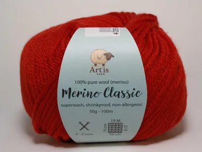 Produktbild von Merino Classic Art'is Yarn 100% Wolle Superwash (50g/100m) (118 leuchtendes rot)