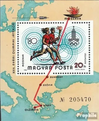 Produktbild von Briefmarken Ungarn 1980 Mi Block142A (kompl.Ausg.) gestempelt Olympische Sommerspiele 1980