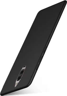 Produktbild von ALPHA-Case für Huawei Mate 9 Pro, Farbe:Schwarz