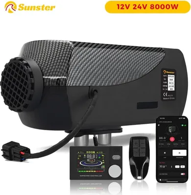 Obrázek produktu pro Parkovací naftové topení - 8 kW 12V/24V - aplikace Bluetooth, LCD a dálkové ovládání - ukazatel výšky - nádrž 10 l - tichý chod 35 dB - bílý