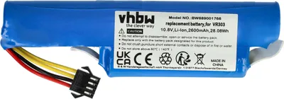 Produktbild von vhbw Akku kompatibel mit Redmond RV-R151, RV-R150 Saugroboter (2600 mAh, 10,8 V, Li-Ion)