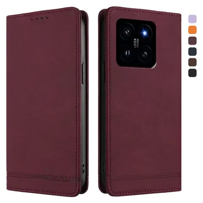 Image de Etui pour Xiaomi 14, étui rétro en cuirPolyuréthaneavec support et fentes pour cartes Rouge