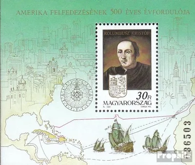 Produktbild von Briefmarken Ungarn 1991 Mi Block217A (kompl.Ausg.) postfrisch Amerika