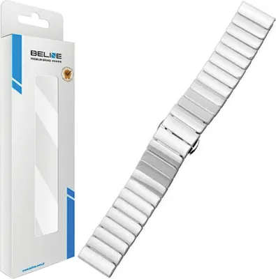 Produktbild von Beline Uhrenarmband 20Mm Massiv Weiß/Weiß