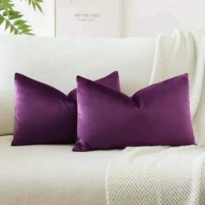 Produktbild von Samtkissenbezug 2er Set 30x50 cm Aubergine Lila
