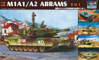 Image de Trumpeter M1A1/A2 Abrams 5 en 1 1:35, 01535