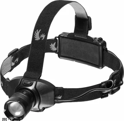 Produktbild von LED-Scheinwerfer mit Fokusfunktion