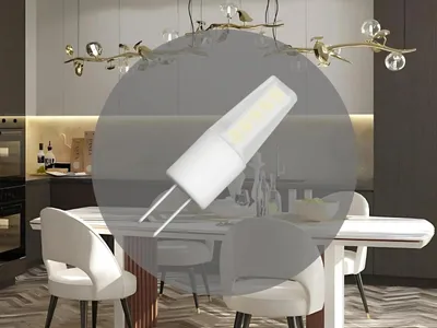 Productafbeelding van LED-lamp 2W - G4/SMD/2800K - ZLS410