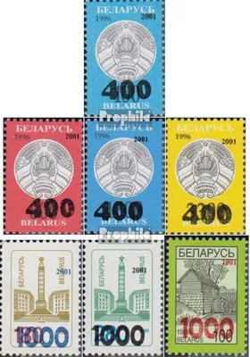 Produktbild von Briefmarken Weißrussland 2001 Mi 421-427 (kompl.Ausg.) postfrisch Neues Staatswappen
