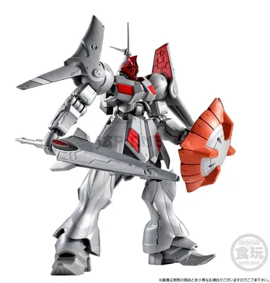 Zdjęcie produktu dla Gyan Kai Gundam G-Frame FA