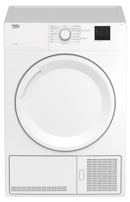 Produktbild von Beko DC 7130 N Kondenstrockner 7kg Programmablaufanzeige Xpress 35min