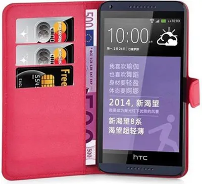 Produktbild von Cadorabo Hülle für HTC Desire 816 Schutz Hülle in Rot Handyhülle Etui Case Cover Magnetverschluss
