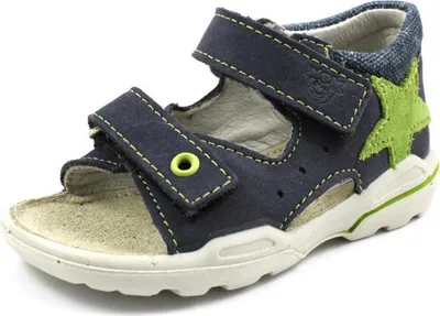 Produktbild von Ricosta Sandalen für Mädchen