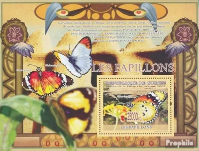 Produktbild von Briefmarken Guinea 2009 Mi Block 1658 (kompl. Ausgabe) postfrisch Schmetterlinge