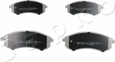 Produktbild von JAPKO 50515 Bremsbeläge Satz Vorne Bremsklötze für MITSUBISHI L 200 (K7T, K6T)