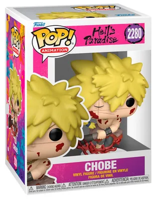 Obrázok produktu pre Figúrka POP z kolekcie Hells Paradise, postava Chobe