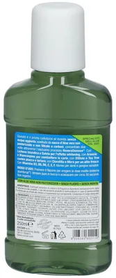 Image de Aloevera2, Rinçage Bucal À L'aloe Vera, Multi-Actions, 250 Ml