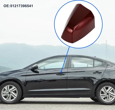 Image de Capuchon De Couvercle De Poignée De Porte Avant Gauche Pour Bmw X1 X2 X5 F15 X6 F16 2015-2018 No.51217396541 Abs Rouge 1 Pièce