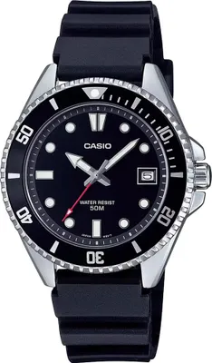 Produktbild von Uhr, Casio Collection, Schwarz\Si
