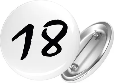 Produktbild von Huuraa Button 18 Geburtstag 59mm rund mit Sicherheitsnadel Ansteckbutton Geschenkidee