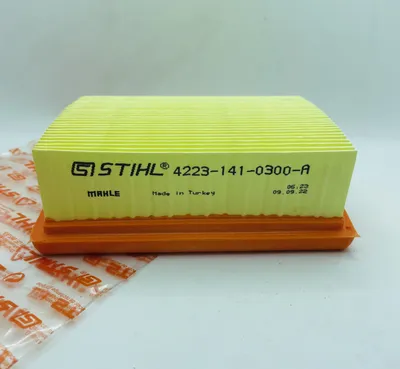 Produktbild von Stihl Original Luftfilter BR350 BR430 BR450 SR430 SR450 - 42231410300