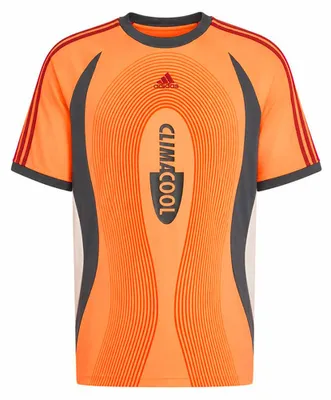 Produktbild von XL|adidas ClimaCool Jersey Herren Trikot KB4597