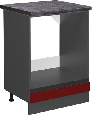 Produktbild von Herdumbauschrank Vicco R-Line Rot 60 cm  J-Shape, AP Anthrazit, Model 46899