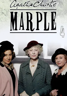 Produktbild von Miss Marple: Ein Mord wird angekündigt (nur Originalversion) [DVD]