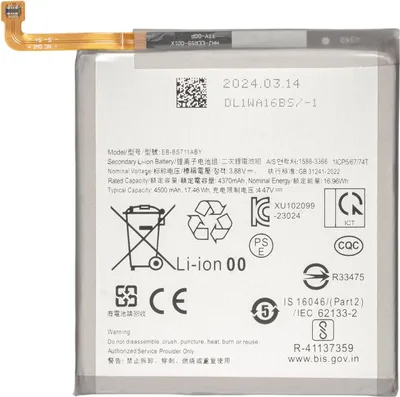Produktbild von Samsung Ersatzakku für Galaxy S23 FE Smartphone, 4500 mAh, 3,88 V, Modell EB-BS711ABY