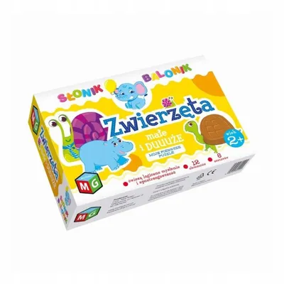 Produktbild von MULTIGRA Tiere groß und klein - Elefantenballon 01225