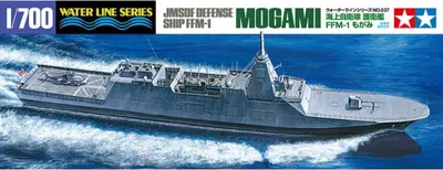 Image de Tamiya 1:700 JMSDF FFM-1 Mogami Mehrzweckfrega.