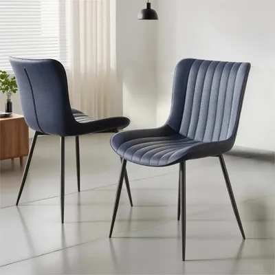 Produktbild von Esszimmerstühle, Set aus 4, in Schwarz, mit Kunstlederbezug und modernem Design, ideal für die Küche