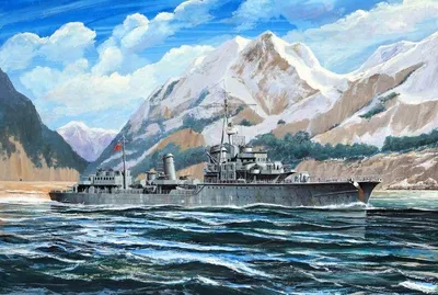 Produktbild von Trumpeter German Zerstörer Z-28, 1945 1:700, 5790