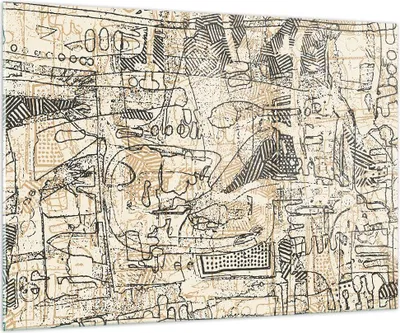 Produktbild von Bilder auf glas - Einteilig - Graffiti Kritzeleien Zeichnen - 100x70cm - Glasbilder - Wandbilder - Bilder - Wanddekoration aus Glas - Glas Bilder - Wandbild auf Glas - GAA100x70-5047