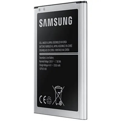 Immagine prodotto di Samsung - EB-BJ120CBE - Batteria agli ioni di litio - J120F Galaxy J1 (2016) - 2050mAh BULK