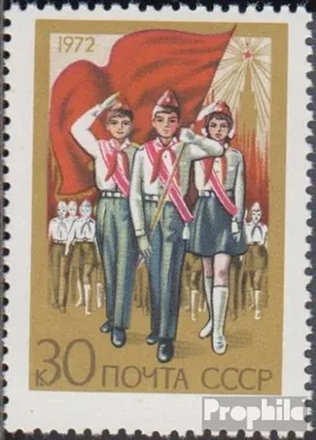 Produktbild von Briefmarken Sowjetunion 1972 Mi 4007 (kompl.Ausg.) gestempelt Pionierorganisation