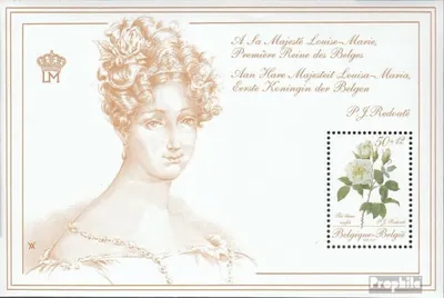 Produktbild von Briefmarken Belgien 1988 Mi Block57 (kompl.Ausg.) postfrisch Rosen