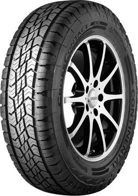Produktbild von Continental Sommerreifen motorcycle-tyres CrossContact™ ATR ( 255/70 R17 112T, mit Felgenrippe )