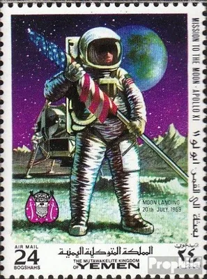 Produktbild von Briefmarken Jemen (Königreich) 1969 Mi 798A (kompl.Ausg.) postfrisch Erste bemannte Mondlandung - Apollo 11