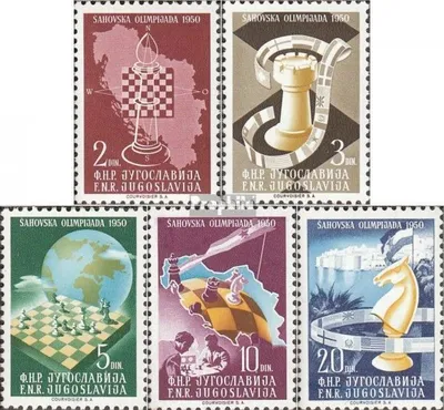 Produktbild von Briefmarken Jugoslawien 1950 Mi 616-620 (kompl.Ausg.) postfrisch Schach-Olympiade