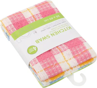 Obrázek produktu pro 4 ks balení bavlněných ubrousků, vícebarevné, utěrky, kuchyňské ručníky, čisticí utěrky, čajové utěrky