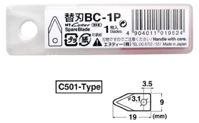 Produktbild von NT Cutter Ersatzklinge BC-1P Klingenbreite: 9 mm