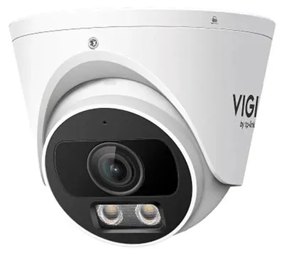 Obrázok produktu pre TP-Link InSight S425, IP bezpečnostná kamera, Vonkajší, Kábel, Stropné / nástenné, Biela, Vežička