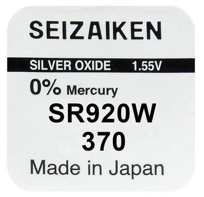 Zdjęcie produktu dla Seiko 370 – Ładowarka do zegarka