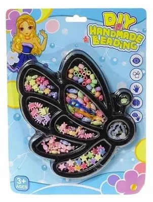 Image de Kit de perles à enfiler - ADAR