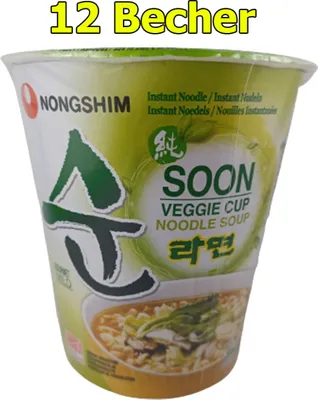 Immagine prodotto di Nongshim Noodles istantanei Veggie Cup Gourmet Mild Confezione da 12 (12 x 67 g) vegani