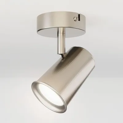 Produktbild von hoftronic LED Deckenleuchte 4W 345 Lumen 6500K Schwenkbar IP20 Edelstahl